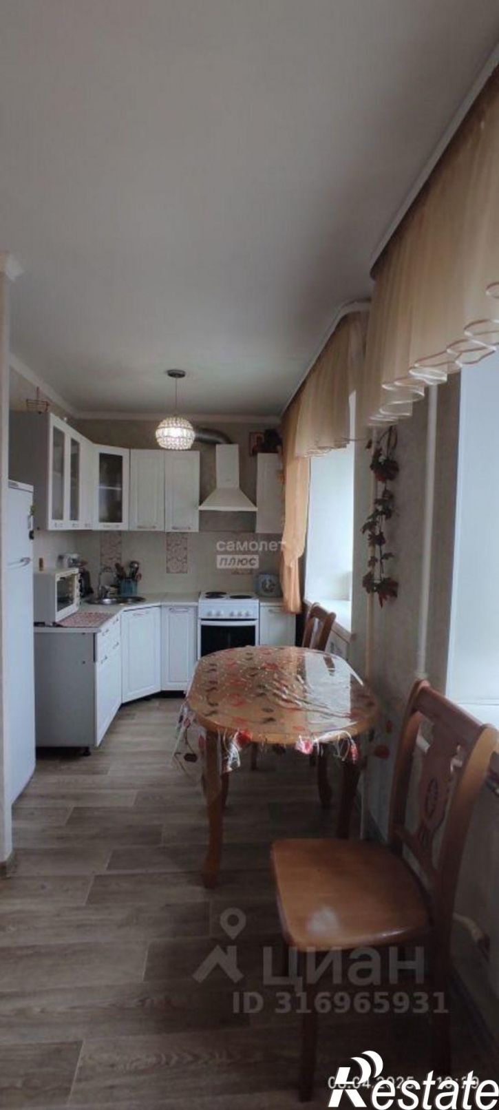 3-комн квартира Чита г., Железнодорожный