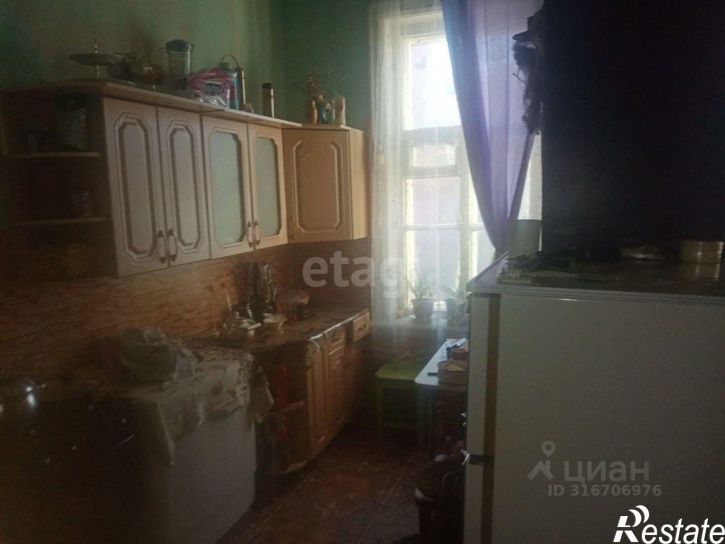 1-комн квартира городской округ Чита, Чита