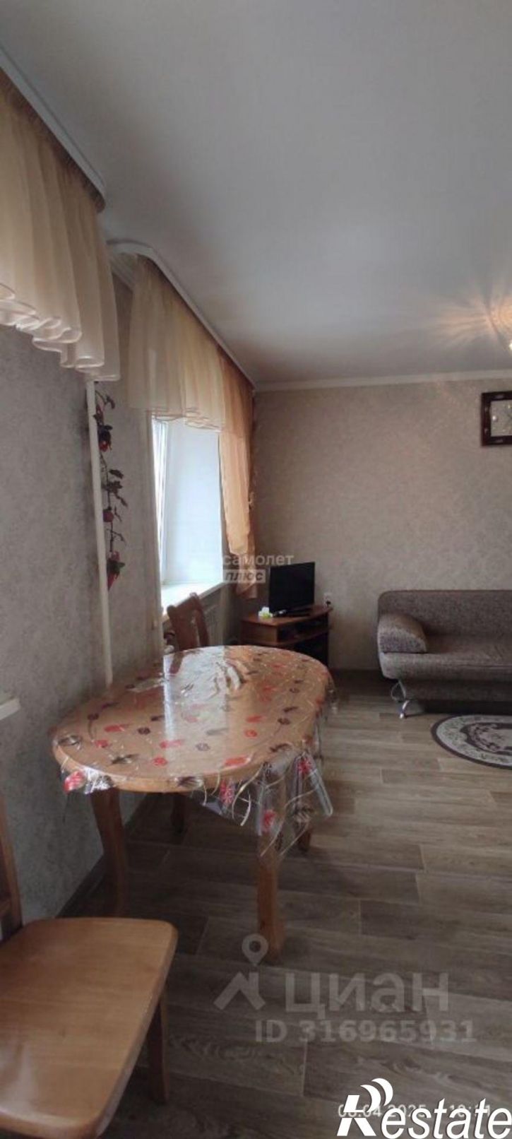 3-комн квартира Чита г., Железнодорожный