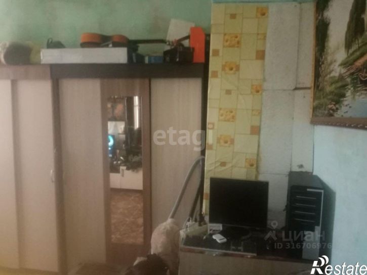 1-комн квартира городской округ Чита, Чита