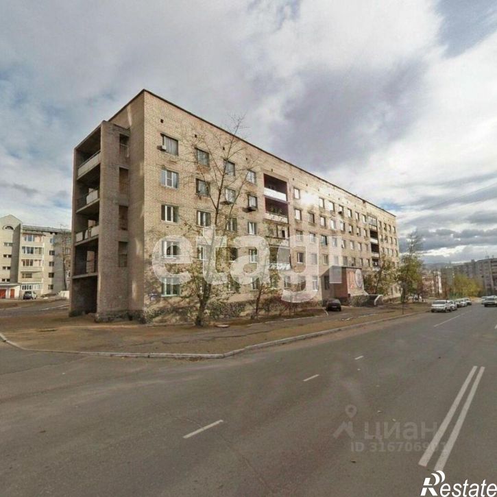 Комната городской округ Чита, Чита