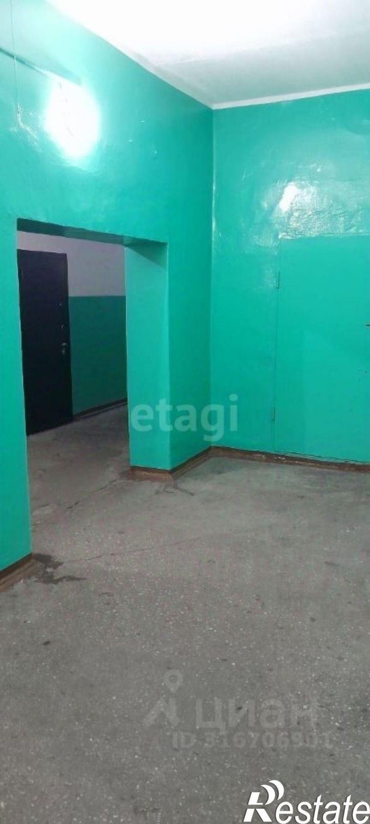 Комната городской округ Чита, Чита