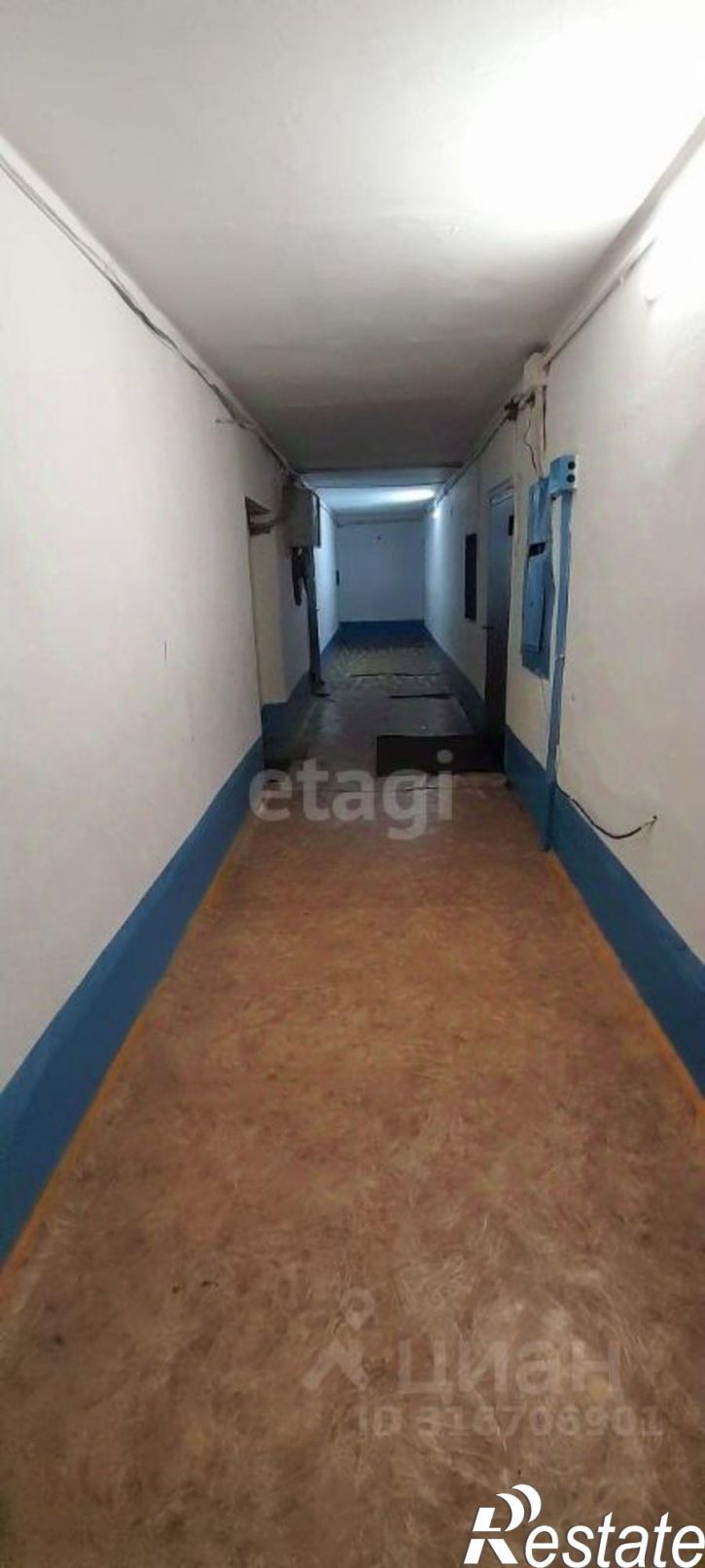 Комната городской округ Чита, Чита