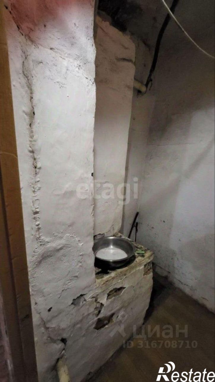 2-комн квартира городской округ Чита, Чита