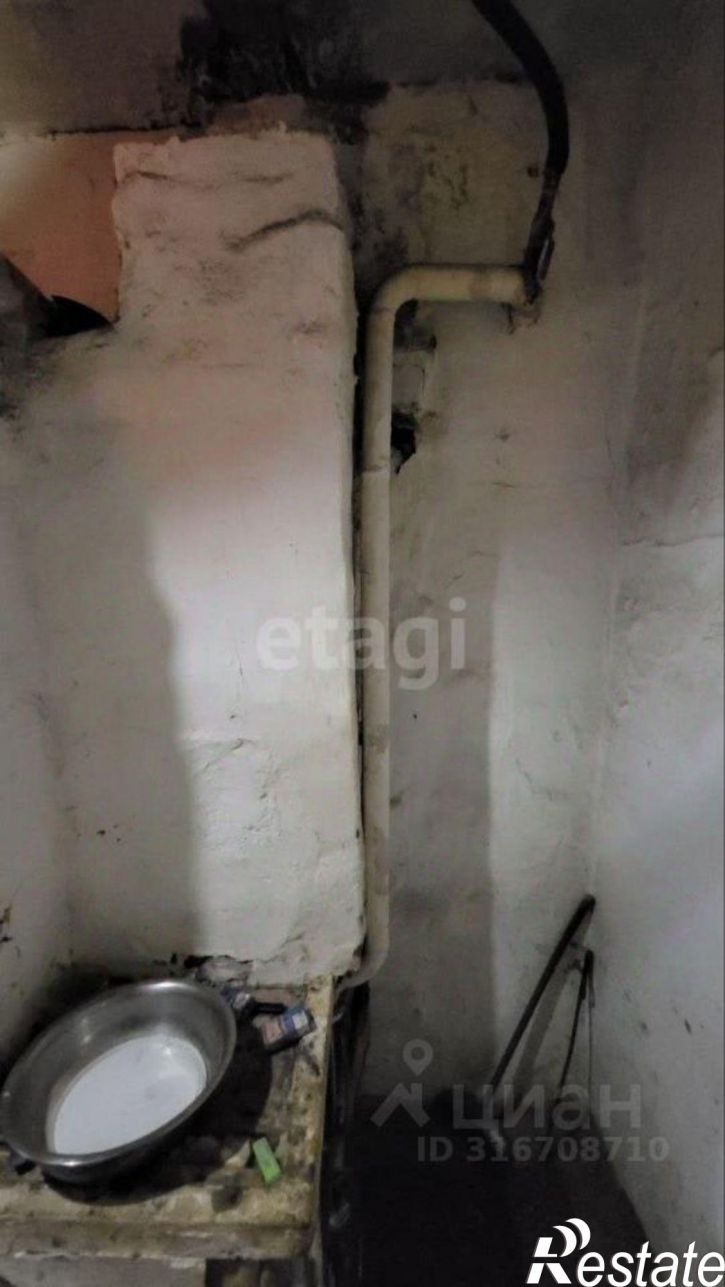 2-комн квартира городской округ Чита, Чита