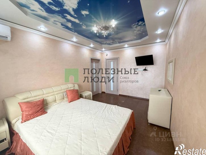 3-комн квартира улица Полины Осипенко, 44,  д. 44