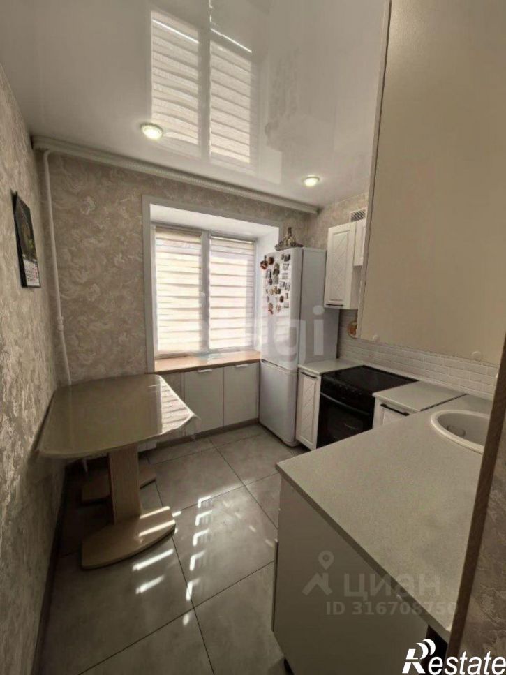 1-комн квартира городской округ Чита, Чита