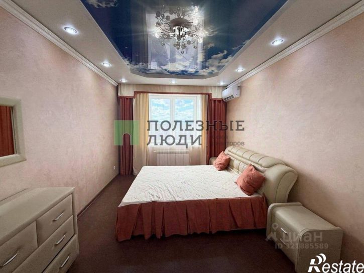 3-комн квартира улица Полины Осипенко, 44,  д. 44