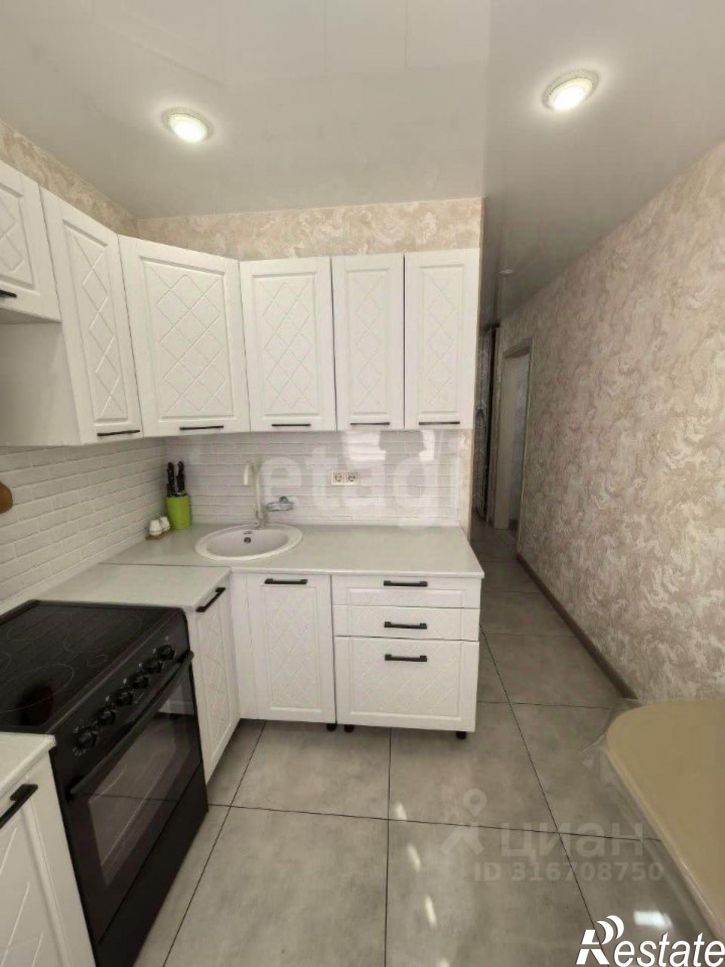 1-комн квартира городской округ Чита, Чита