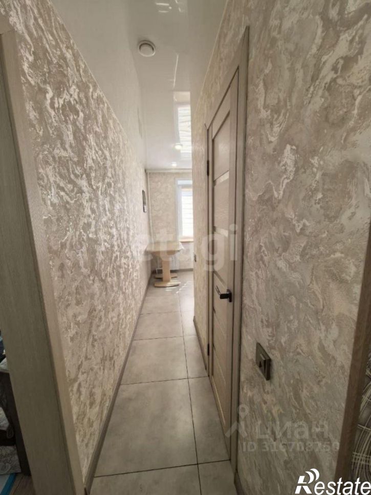 1-комн квартира городской округ Чита, Чита