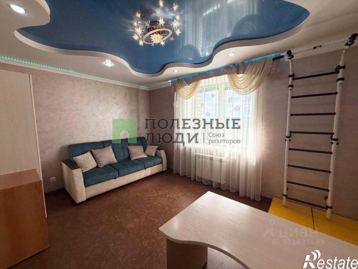 3-комн квартира улица Полины Осипенко, 44,  д. 44