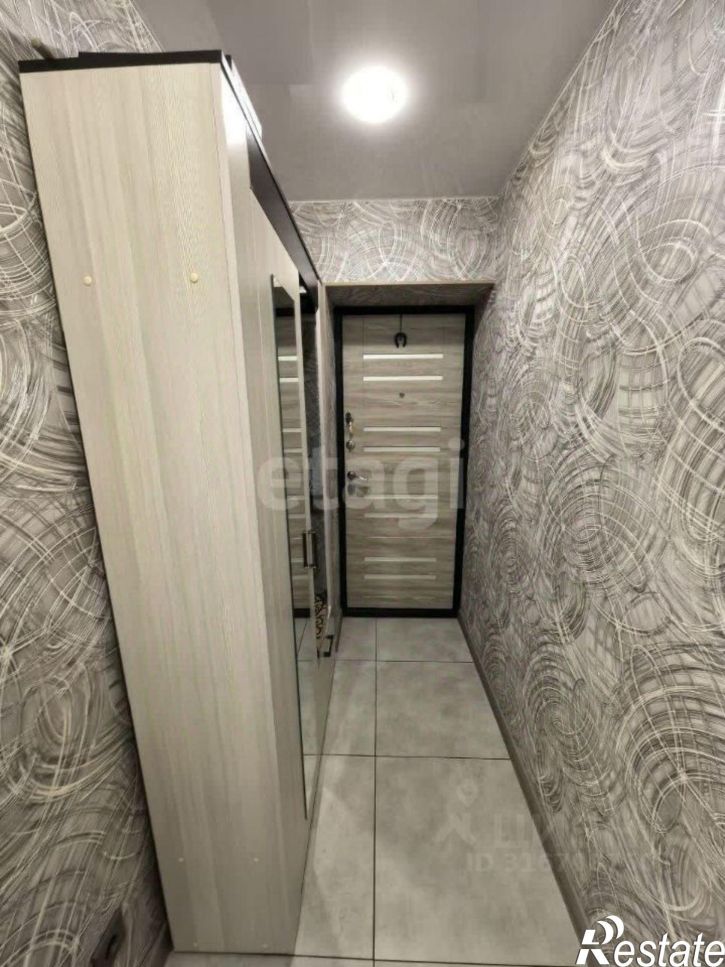 1-комн квартира городской округ Чита, Чита