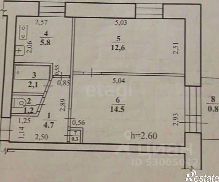 2-комн квартира городской округ Чита, Чита