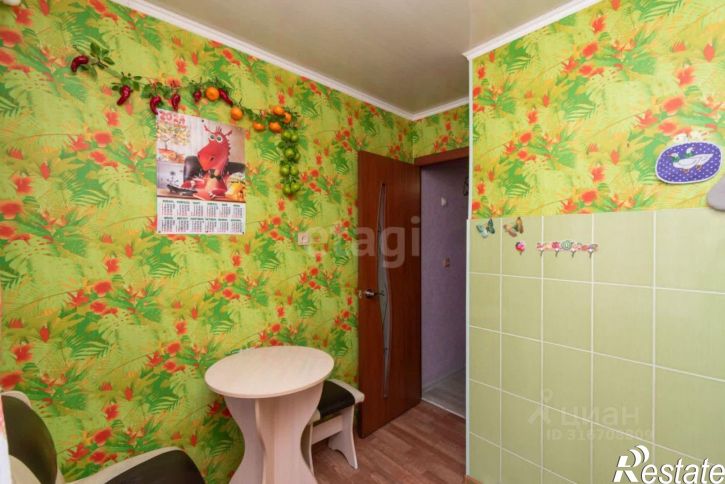 2-комн квартира городской округ Чита, Чита