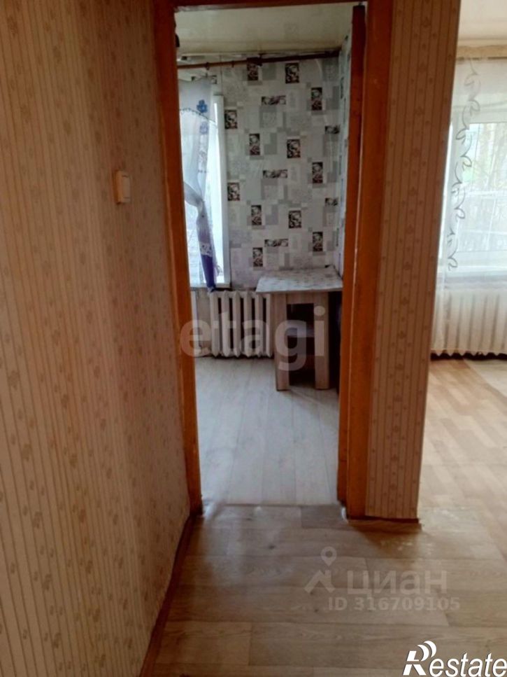 2-комн квартира городской округ Чита, Чита