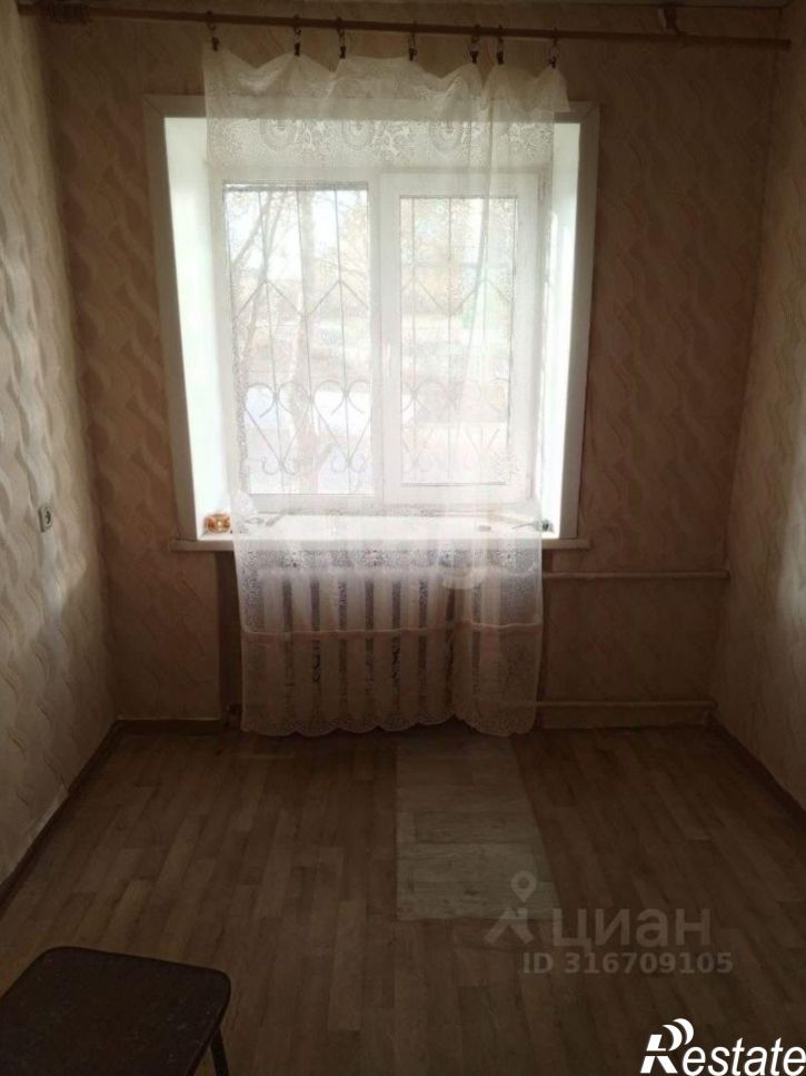 2-комн квартира городской округ Чита, Чита