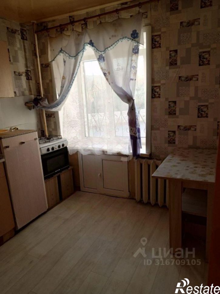 2-комн квартира городской округ Чита, Чита