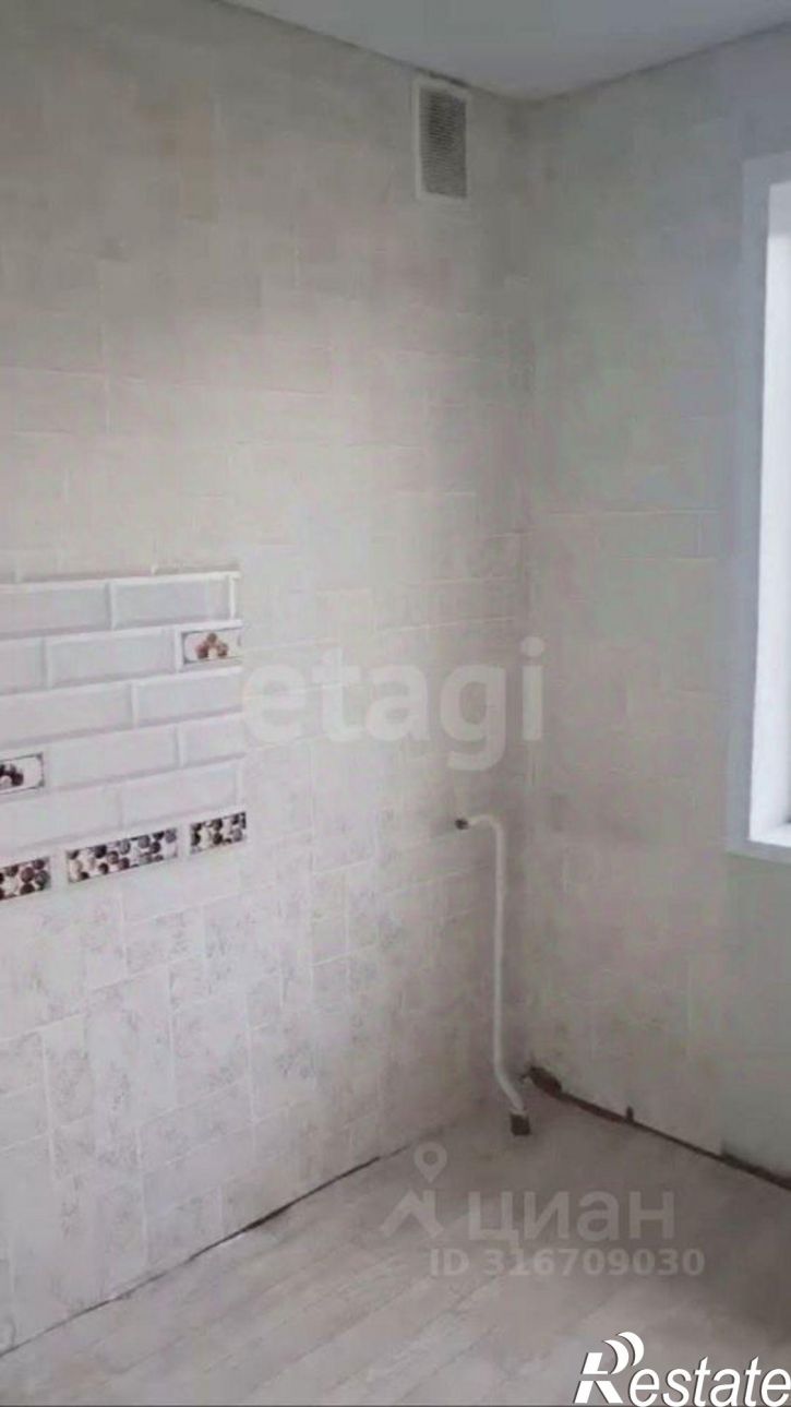 2-комн квартира городской округ Чита, Чита