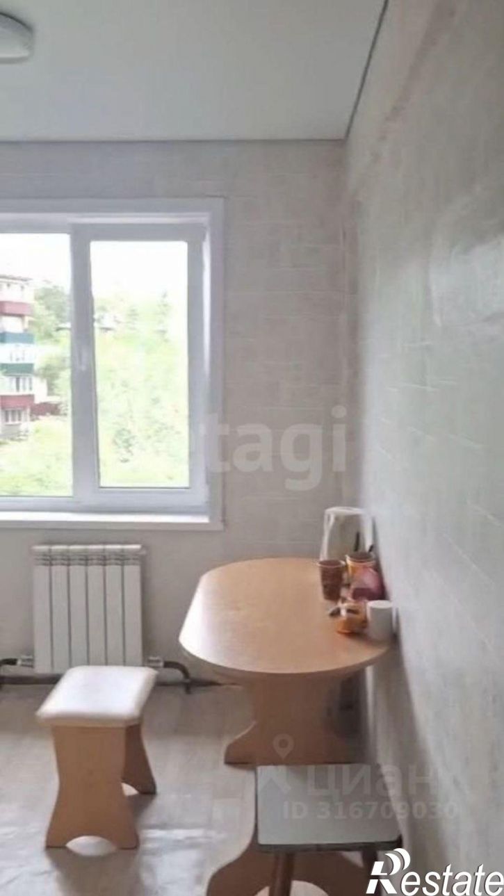 2-комн квартира городской округ Чита, Чита