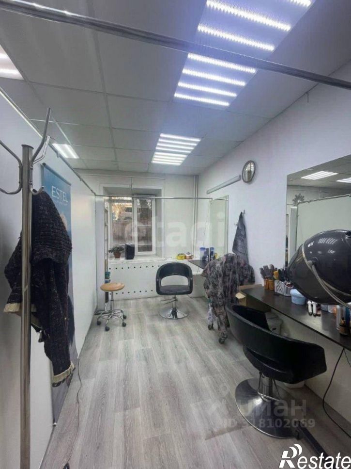 Помещение свободного назначения городской округ Чита, Чита