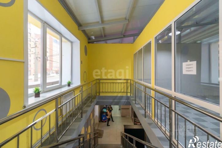 Торговое помещение городской округ Чита, Чита