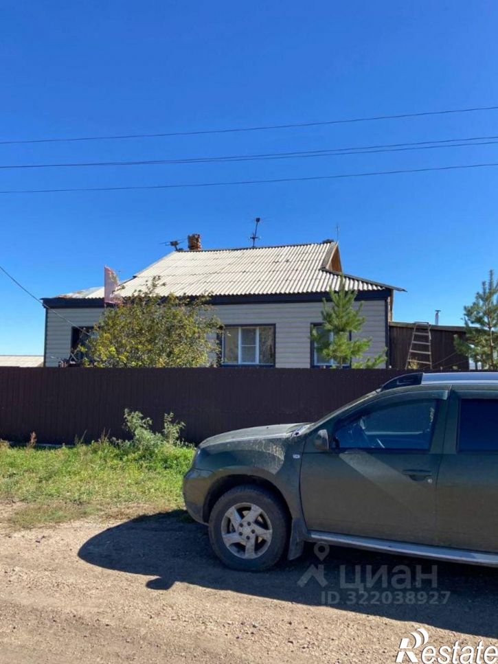 Земельный участок