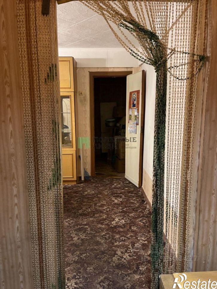 2-комн квартира Чита г., Ингодинский