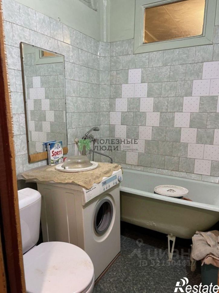 2-комн квартира Чита г., Ингодинский