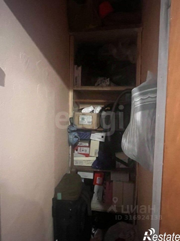 1-комн квартира городской округ Чита, Чита