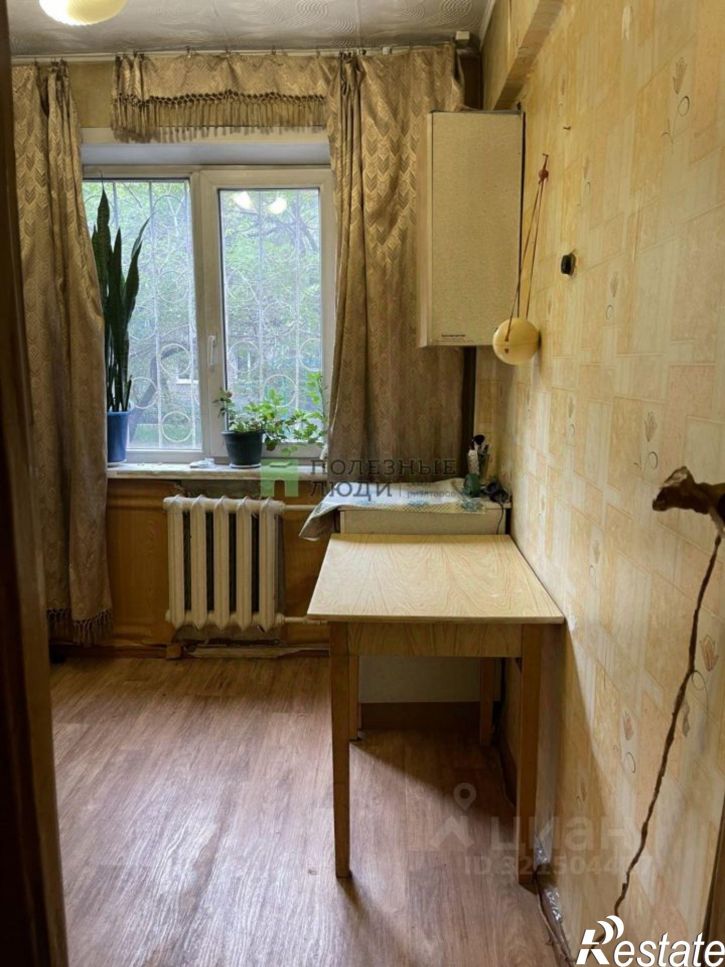 2-комн квартира Чита г., Ингодинский