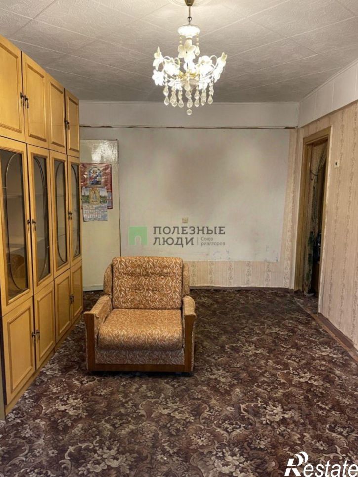 2-комн квартира Чита г., Ингодинский