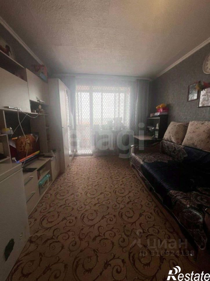 1-комн квартира городской округ Чита, Чита