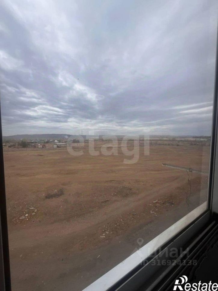 1-комн квартира городской округ Чита, Чита