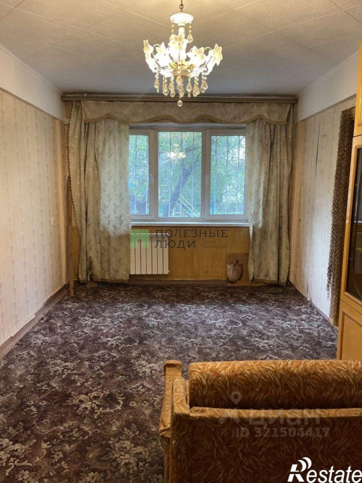 2-комн квартира Чита г., Ингодинский