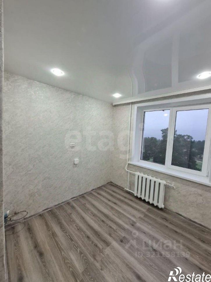 1-комн квартира городской округ Чита, Чита