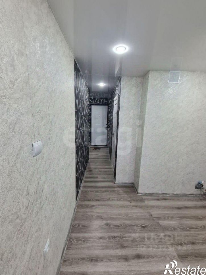 1-комн квартира городской округ Чита, Чита