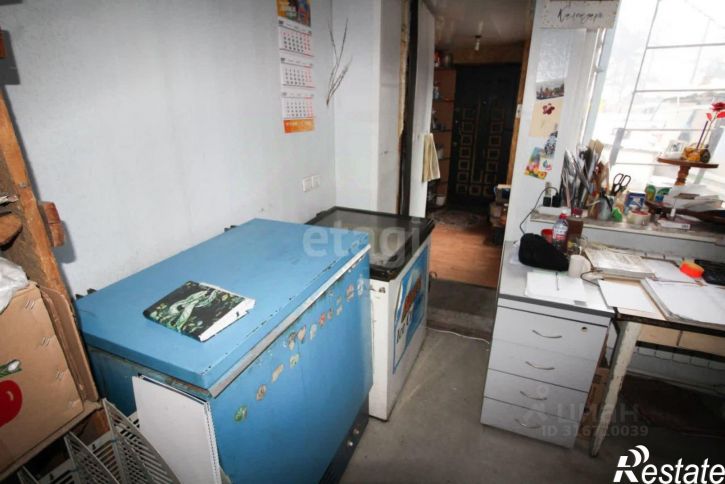 Торговое помещение городской округ Чита