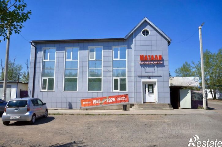 Помещение свободного назначения городской округ Чита, Чита