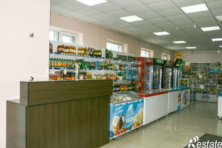 Помещение свободного назначения городской округ Чита, Чита