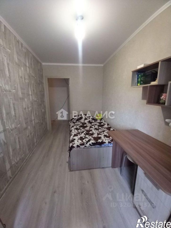 4-комн квартира Чита, Весенняя улица, 16