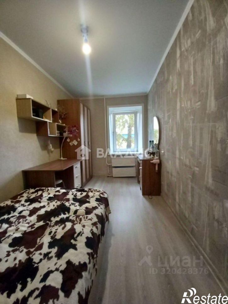 4-комн квартира Чита, Весенняя улица, 16