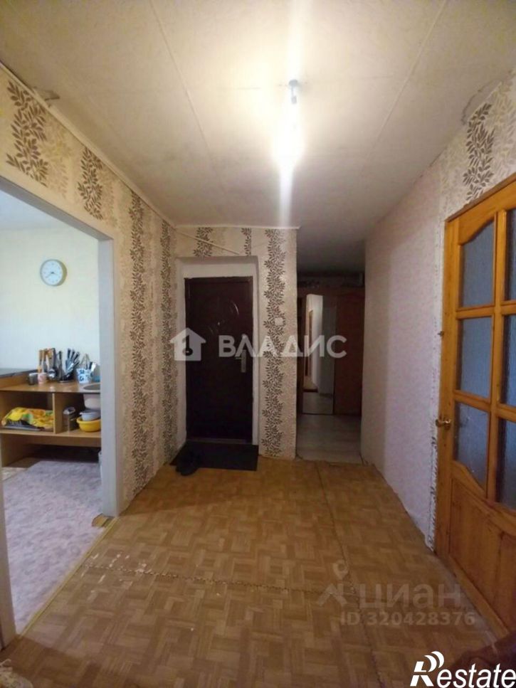 4-комн квартира Чита, Весенняя улица, 16