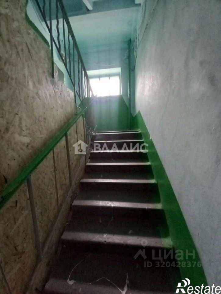 4-комн квартира Чита, Весенняя улица, 16