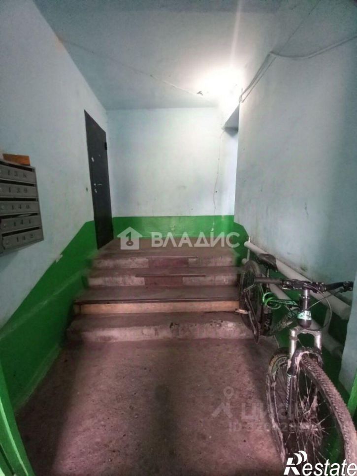 4-комн квартира Чита, Весенняя улица, 16