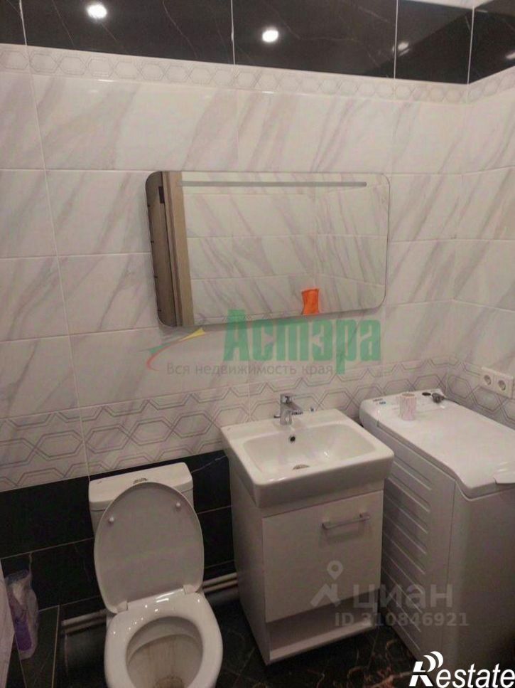 2-комн квартира г Чита, ул Бабушкина, 99б