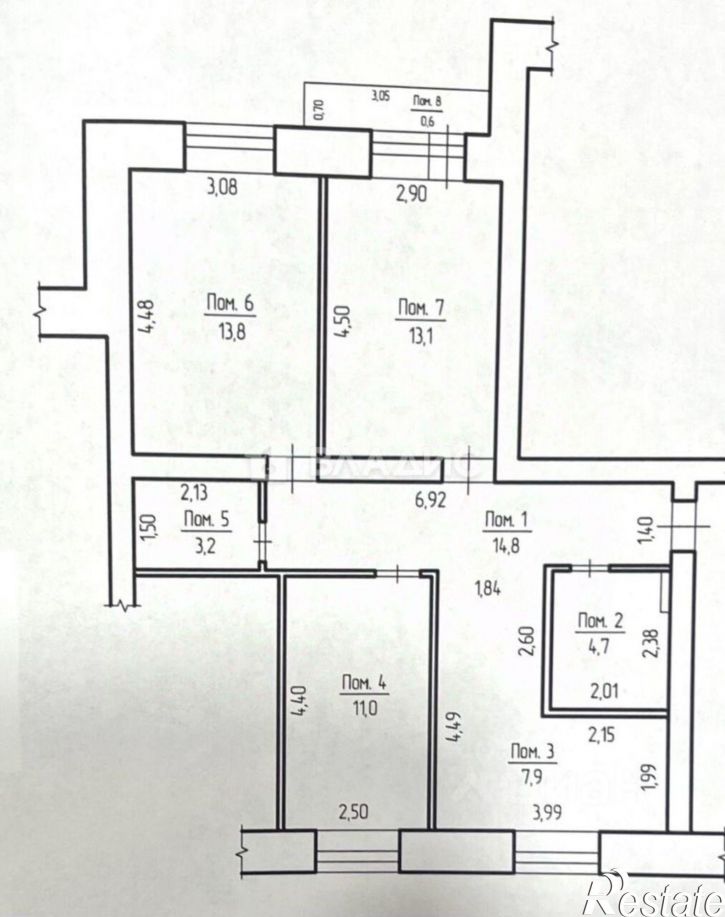 3-комн квартира Чита