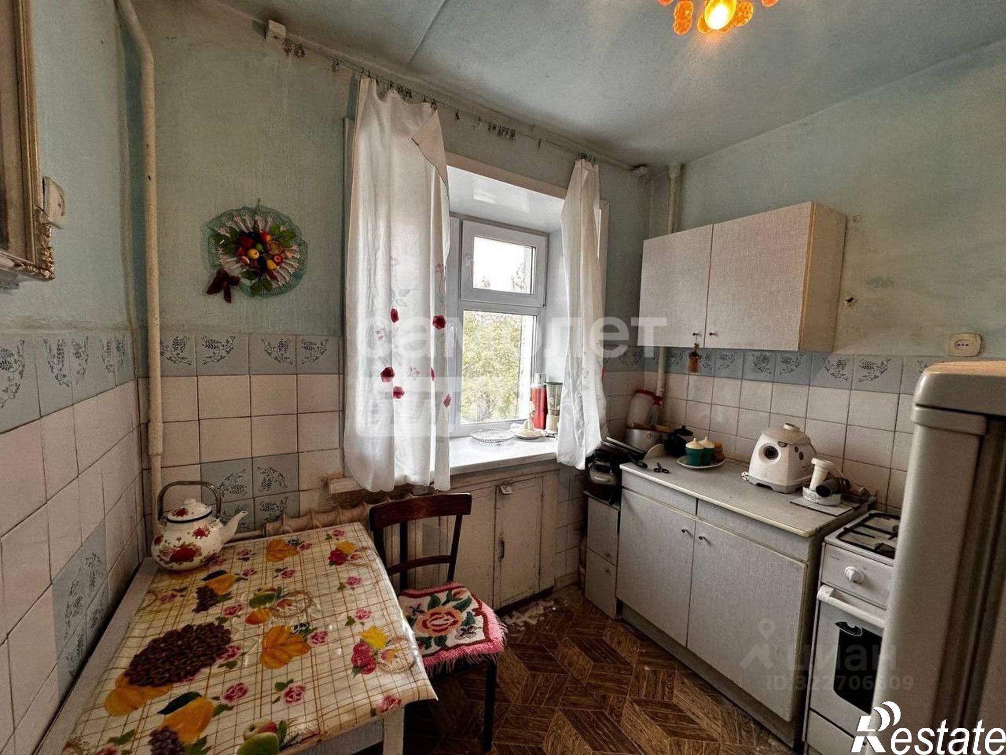 Купить квартиру за 3 800 000 рублей на Читинский район, Чита г.