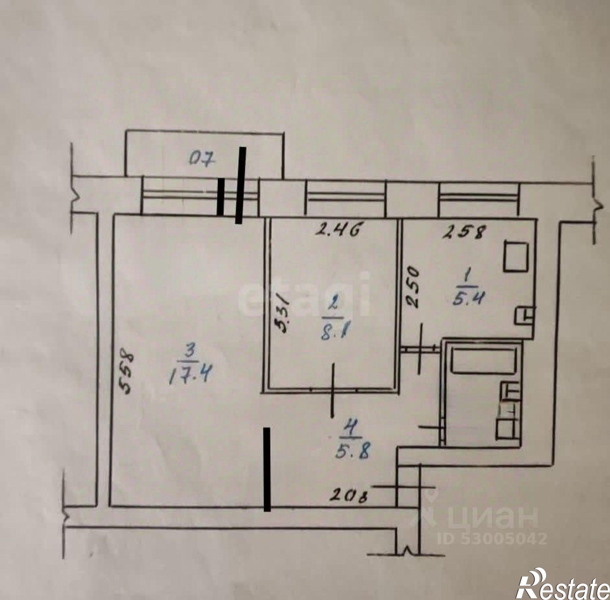 Купить квартиру за 6 500 000 рублей на городской округ Чита, Чита