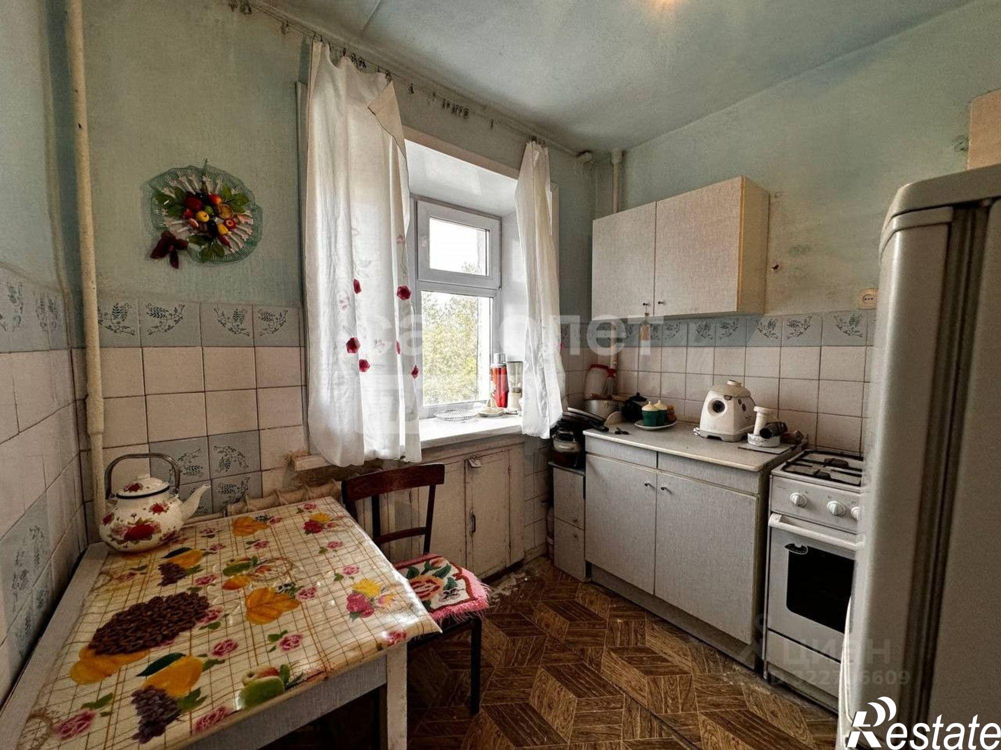 Купить квартиру за 3 800 000 рублей на Читинский район, Чита г.