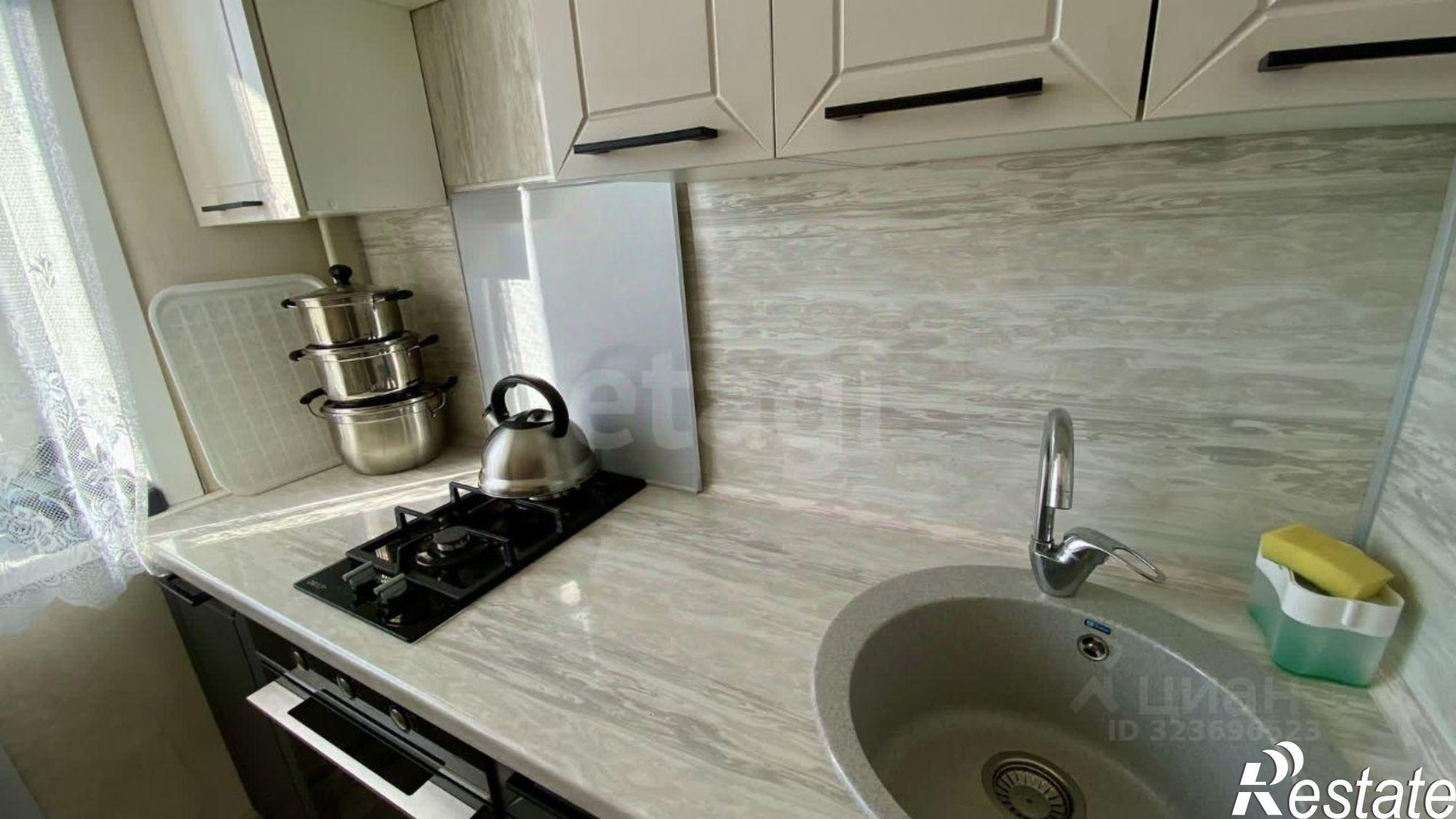 Купить квартиру за 6 500 000 рублей на городской округ Чита, Чита